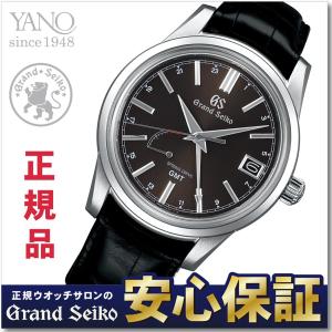 【GSボールペン＆SEIKOトレイ付き！】グランドセイコー SBGE227 スプリングドライブ GMT  GRAND SEIKO｜yano1948