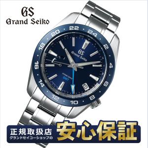 【本日最終GSフェア★ノベルティ付き：31日23時59分まで】【最大60回無金利ローン】グランドセイコー SBGE255 スプリングドライブ GMT