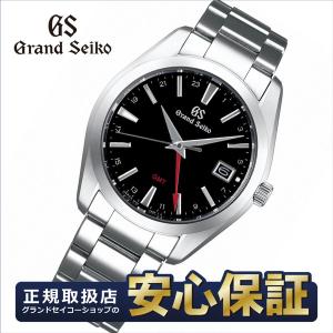 【本日最終GSフェア★ノベルティ付き：31日23時59分まで】【最大60回無金利ローン】グランドセイコー SBGN013 GMT 9Fクオーツ Grand Seiko