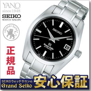 GWクーポンでお得！5/8まで_グランドセイコー SBGR053 自動巻き 9S65 メカニカル GRAND SEIKO セイコー 腕時計