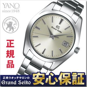 【ノベルティトレイ付き】初回電池交換無料！グランドセイコー SBGV221 クオーツ 40mm セイコー GRAND SEIKO｜yano1948