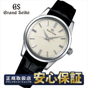 【本日最終GSフェア★ノベルティ付き：31日23時59分まで】【最大60回無金利ローン】グランドセイコー SBGW231 メカニカル 9S64 手巻 3Days Grand Seiko セイコー