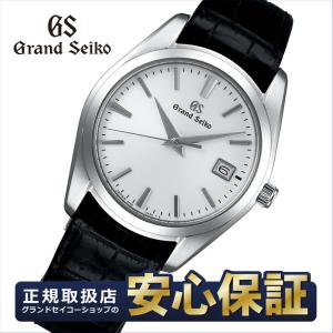 【ノベルティトレイ付き】初回電池交換無料！グランドセイコー SBGX295 クオーツ 9F  セイコー Grand Seiko｜yano1948