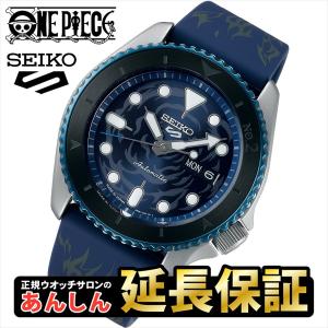 ワンピース腕時計の商品一覧 通販 Yahoo ショッピング