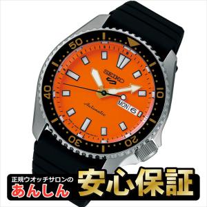 PROSPEX 【ノベルティ付き】セイコー プロスペックス SBDC149