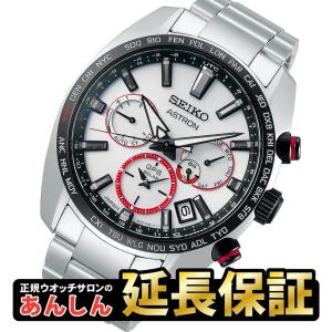 ボブルヘッド付き！セイコー アストロン SBXC081 大谷翔平 2020 限定モデル コアショップ SEIKO ASTRON爆買