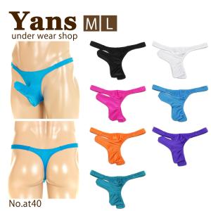 メンズ Tバック バナナ 男性下着 水着光沢生地の商品画像
