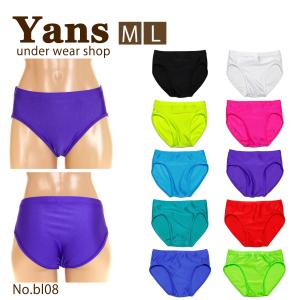 レーシング ブルマー 水着光沢生地