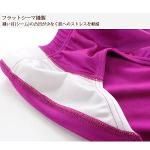 サイドライン フラットシーマ レーシング ショ...の詳細画像3