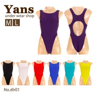 ハイレグ レオタード Tバック エナメル生地 ユニセックス : under wear