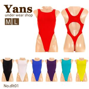 ハイレグ レオタード Tバック エナメル生地 ユニセックス : under wear