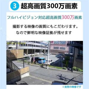 防犯カメラ 屋外 wifi 家庭用 ソーラー ...の詳細画像5
