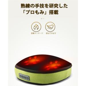 マッサージ器 フットマッサージャー 足裏 小型...の詳細画像3