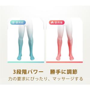 マッサージ器 フットマッサージャー 足裏 小型...の詳細画像4