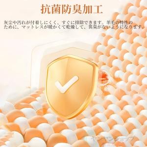 敷きパッド シングル 暖かい ベッドパッド 冬...の詳細画像3