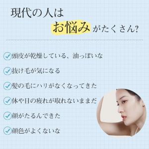 頭皮マッサージ器 ヘッドスパ 頭皮ケア スパ ...の詳細画像2