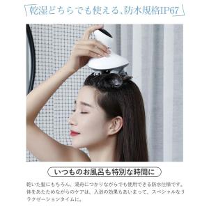 頭皮マッサージ器 ヘッドスパ 頭皮ケア スパ ...の詳細画像3