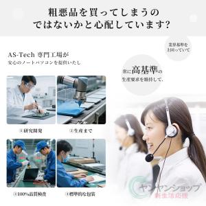 ミニPC Windows11 ミニパソコン m...の詳細画像1