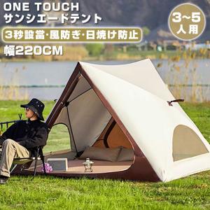 NORDISK 【セール特価！】ノルディスク スリムヘイム 5 PU / Thrymheim