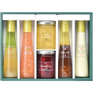 内祝い お返し 出産祝い 快気祝い 結婚祝い お返し たかはたファーム ジャム・ドレッシング詰合せ