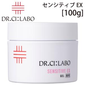 Dr.Ci：Labo（ドクターシーラボ） オールインワンゲル 薬用ゲル