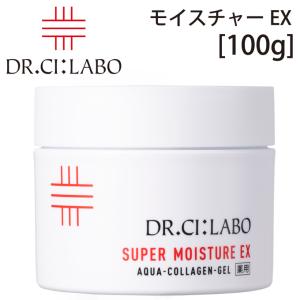 Dr.Ci：Labo（ドクターシーラボ） 薬用アクアコラーゲンゲル スーパー