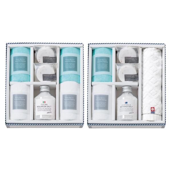 香典返し 法事 御礼 快気祝 手土産 お返し ギフト 送料無料 バスツーリスト バスソルトセット