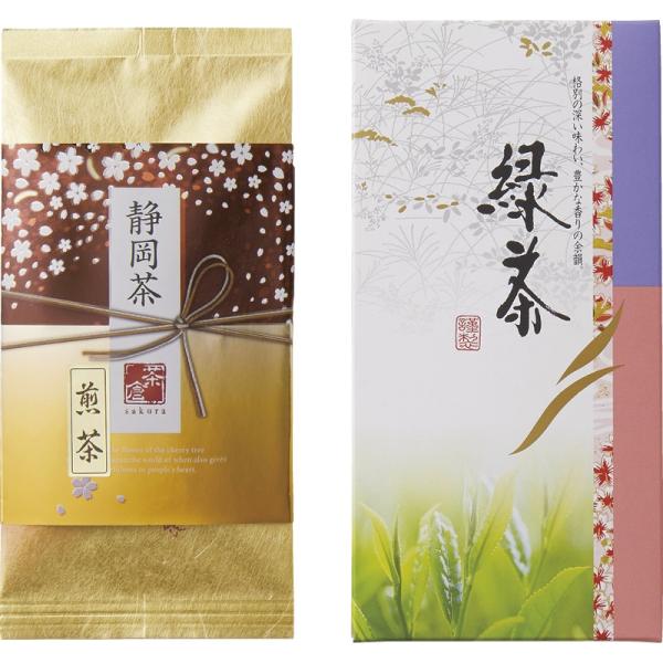 香典返し 品物 法事 お供え物 粗供養 満中陰志 お返し 静岡茶「さくら」