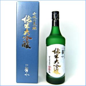 芳水 純米大吟醸　720ml