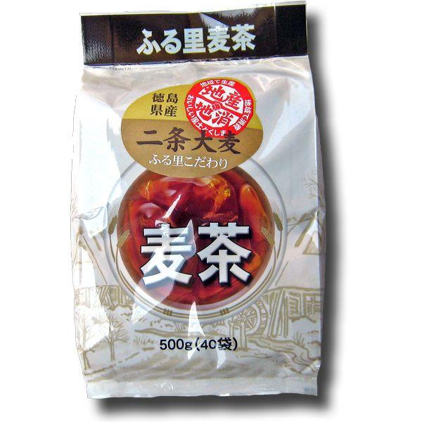 【徳島産二条大麦】立石園　麦茶ティーバッグ　５００ｇ（４０袋）【安心・安全　徳島のお茶】