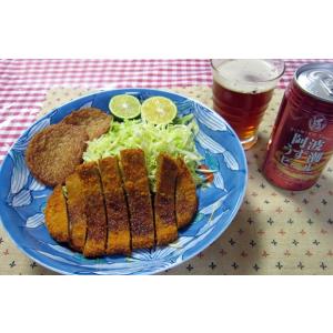 【小松島 谷ちくわ商店】フィッシュかつ天3枚入...の詳細画像3