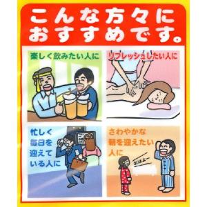 オルニ珍味 おつまみしじみ 小袋入りの詳細画像1