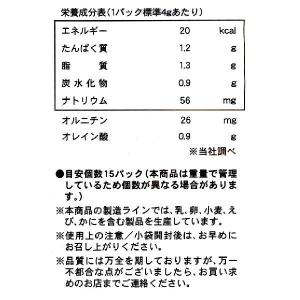 オルニ珍味 おつまみしじみ 小袋入りの詳細画像3
