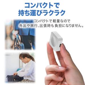 アップルウォッチ 充電器 コンパクト Appl...の詳細画像2