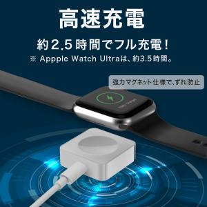 アップルウォッチ 充電器 コンパクト Appl...の詳細画像3