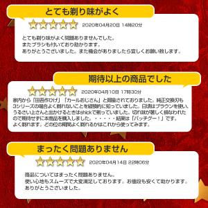 ブラウン シェーバー 替刃 シリーズ3 互換品...の詳細画像2