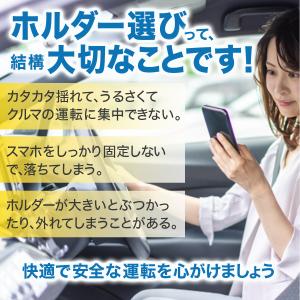 スマホ ホルダー スタンド 車ホルダー エアコ...の詳細画像1