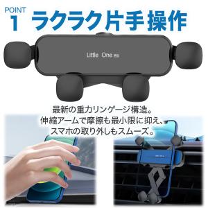 スマホ ホルダー スタンド 車ホルダー エアコ...の詳細画像3