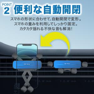 スマホ ホルダー スタンド 車ホルダー エアコ...の詳細画像4