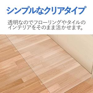 キッチンマット 透明 クリア 180×45cm...の詳細画像2