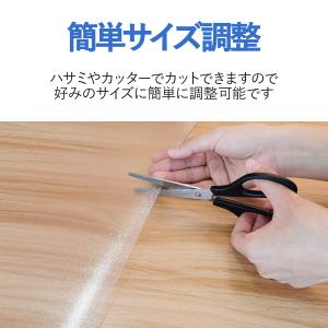 キッチンマット 透明 クリア 180×45cm...の詳細画像4