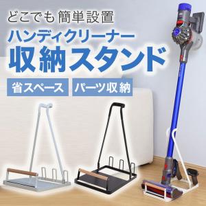 日立（HITACHI） 純正品 交換用 部品 掃除機用 スイクチD-DP19クミ（R