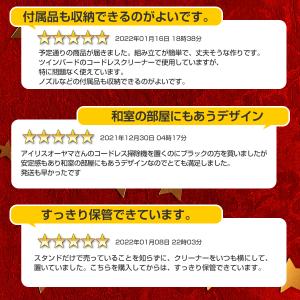 コードレス掃除機 スタンド ダイソン クリーナ...の詳細画像2