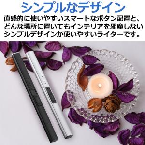 電子ライター USB 充電式 プラズマライター...の詳細画像4