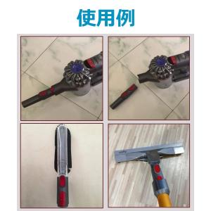 ダイソン 掃除機 変換アダプター 互換品 Dy...の詳細画像4