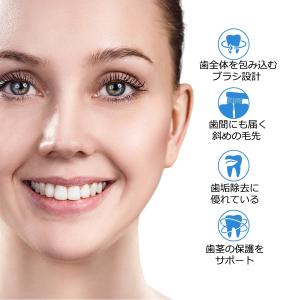 ブラウン 替えブラシ オーラルB EB50 4...の詳細画像5