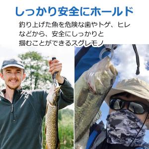 フィッシュグリップ フィッシングプライヤー ケ...の詳細画像1