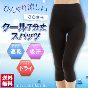 yaostore_fj7buspatscool