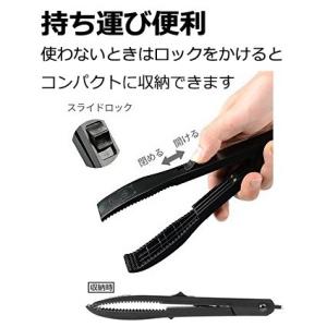 フィッシュトング フィッシングプライヤー ケー...の詳細画像4