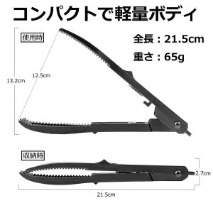 フィッシュトング フィッシングプライヤー ケー...の詳細画像5